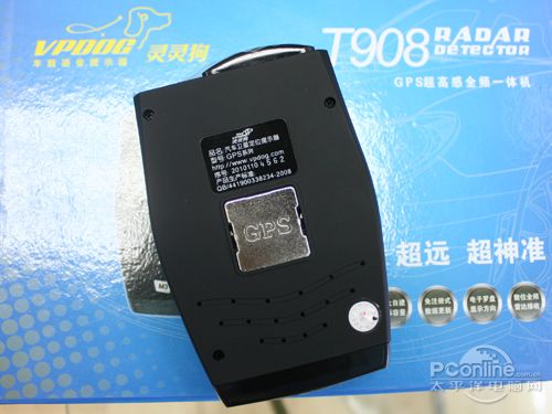 TomTom XXL 540ͼ