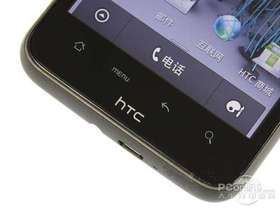 HTC  HDHTC A9191