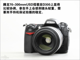 SP 70-300mm F4-5.6 Di VC USDSP 70-300mm F4-5.6 Di V