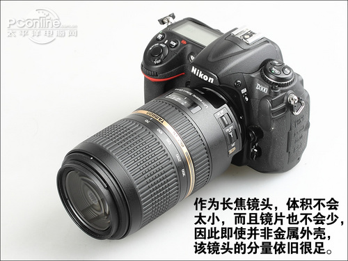 腾龙SP 70-300mm F4-5.6 Di VC USD腾龙SP 70-300mm F4-5.6 Di V