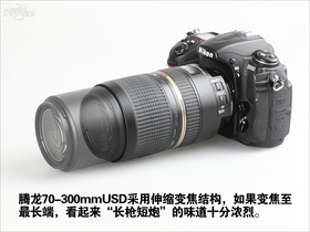 SP 70-300mm F4-5.6 Di VC USDSP 70-300mm F4-5.6USDͷ