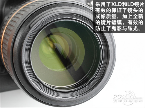 腾龙SP 70-300mm F4-5.6 Di VC USD腾龙SP 70-300mm F4-5.6USD镜头