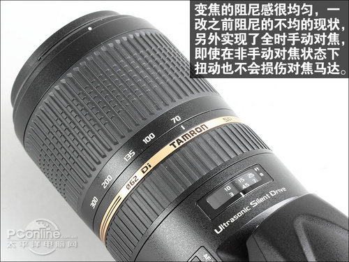 腾龙SP 70-300mm F4-5.6 Di VC USD腾龙SP 70-300mm F4-5.6USD镜头