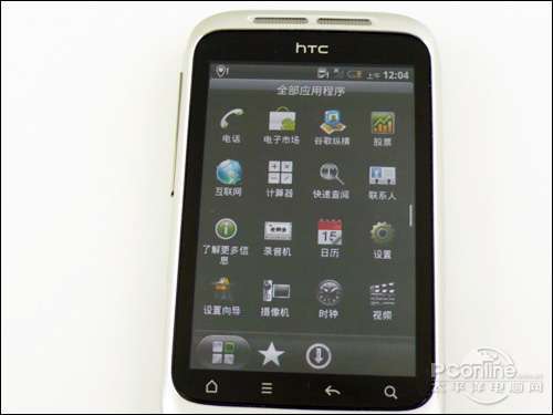 HTC G13(Wildfire )HTC Wildfire S