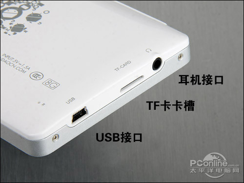 原道 N5 PRO2 风尚版(8G)n5