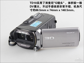 sony_td10