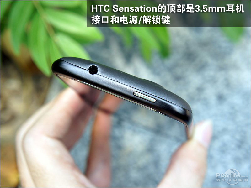 HTC G14(Sensation)ͼ