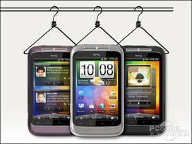 Ұ HTC Wildfire S