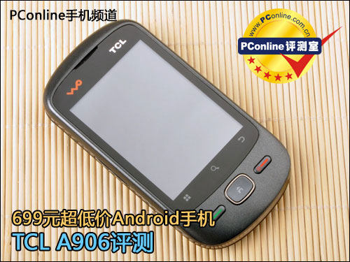 TCL A906