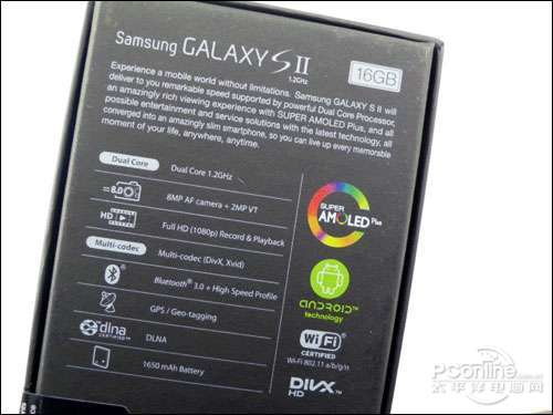 三星Galaxy S2 I9100三星i9100