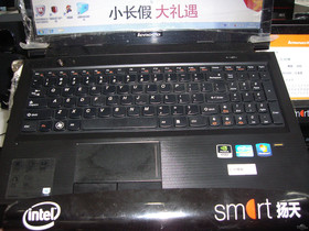 B570A-BNIB570A-ITH