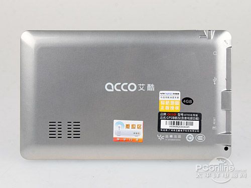 ACCO A700Լݰͼ