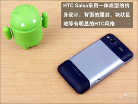 HTC Salsa