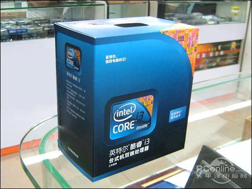 Core i3 2120