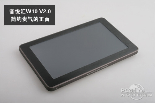 音悦汇W10v2.0音悦汇 W10V2.0