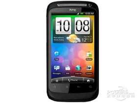 HTC GI2