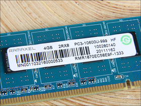 DDR3 1333 4G  DDR3 1333 4G