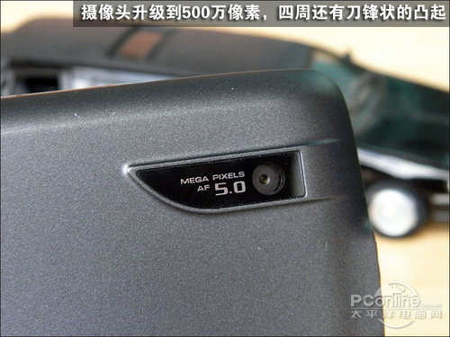 中兴U880中兴U880评测