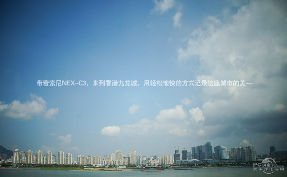 探访 九龙城寨 索尼nex C3香港一日行 图赏数码相机 太平洋电脑网