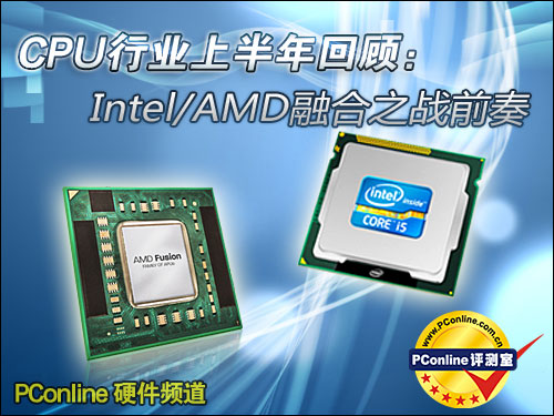 Intel/AMDں֮ս