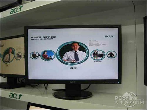 宏碁 V203HVAb