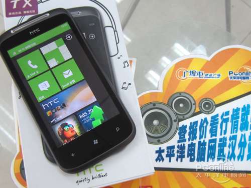 HTC T8698(Mozart)ͼ