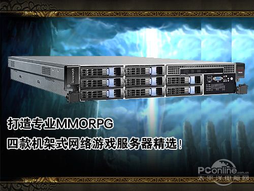 PowerEdge R810(2G/500G)ͼ