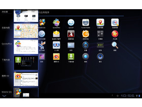 Dell Streak 10 Pro