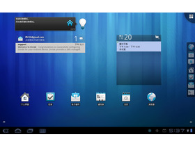 Dell Streak 10 Pro