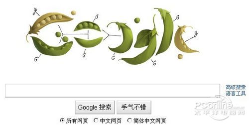 豌豆也美丽!谷歌发布孟德尔纪念doodle