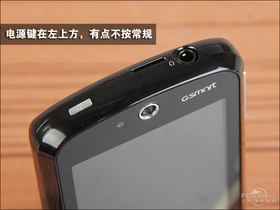 G1310