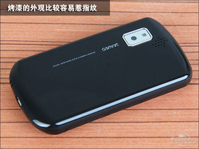 G1310