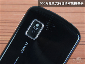 G1310