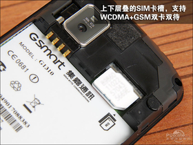 G1310