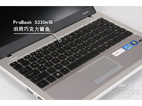  5330MHP ProBook 5330m