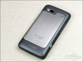 HTC Desire Z