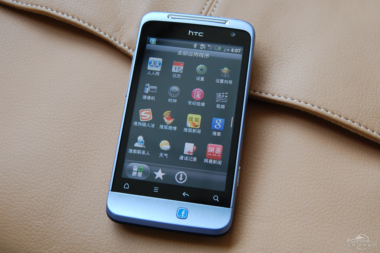 Facebookר HTC Salsa