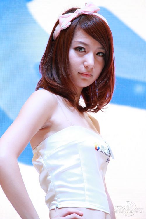 Chinajoy2011