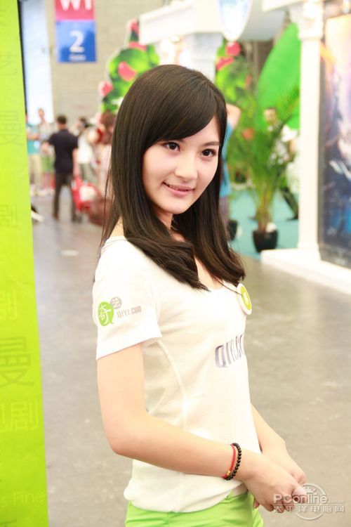 Chinajoy2011