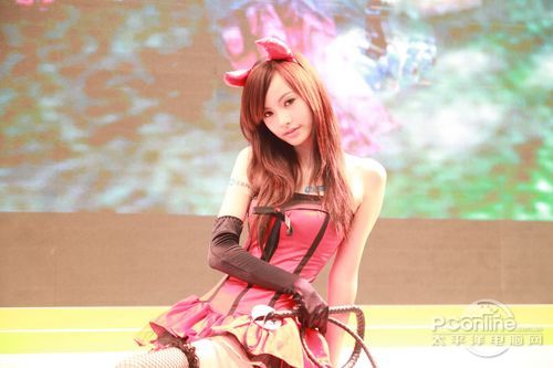 Chinajoy2011