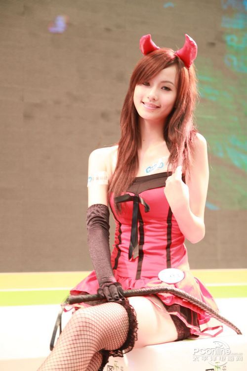 Chinajoy2011