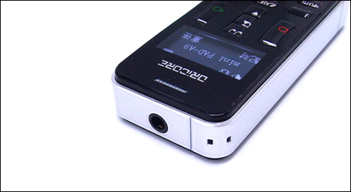 MiniPAD-A9蓝牙拨号器