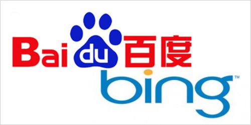 bing搜索国内版_bing搜索国内版和国际版 bing搜刮国内版_bing搜刮国内版和国际版（bing 搜索 - 国际版） 必应词库