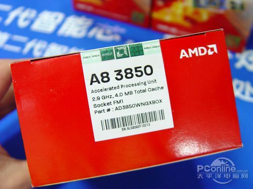 AMD Llano A8-3850 