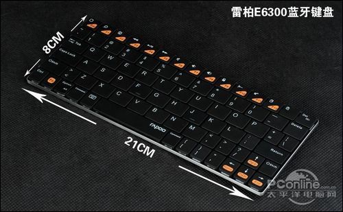 全球最薄键盘雷柏e6300键盘特价249元
