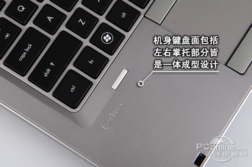 惠普 8460p惠普EliteBook 8460p