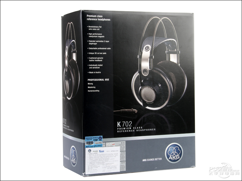 AKG K702ͼ