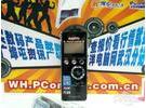 //audio.pconline.com.cn/hangqing/gz/1108/2501256.html