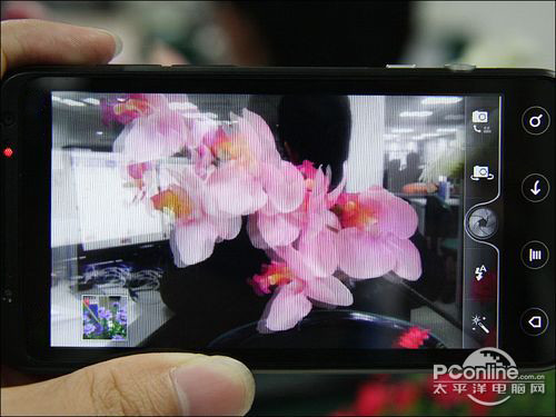 HTC EVO 3D