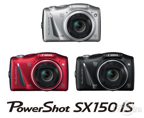 PowerShot SX150 IS